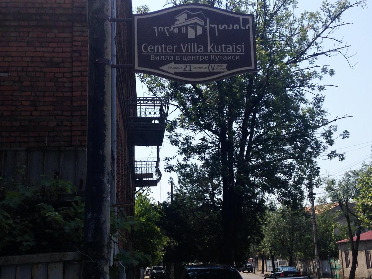Center Villa Kutaisi Bagian luar foto