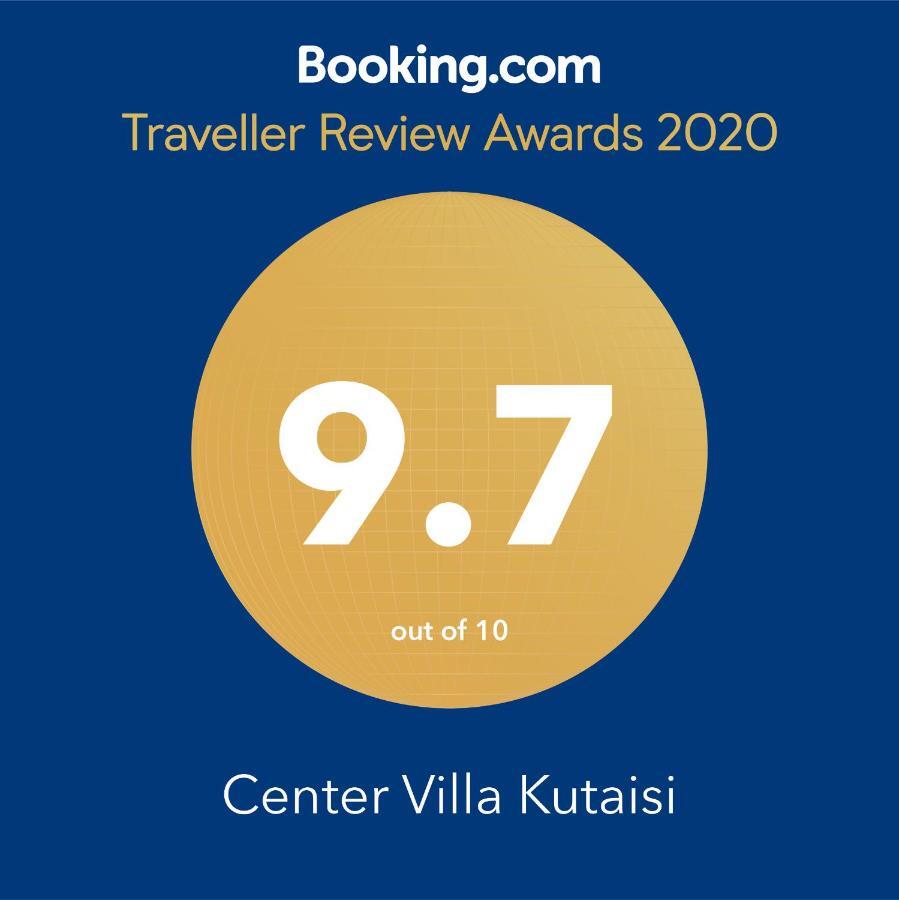 Center Villa Kutaisi Bagian luar foto